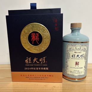 �F�ݳ̴���2024�׳�������ذ涭���Ͱ׾�59��500MIÿƿ �@ϲ�r