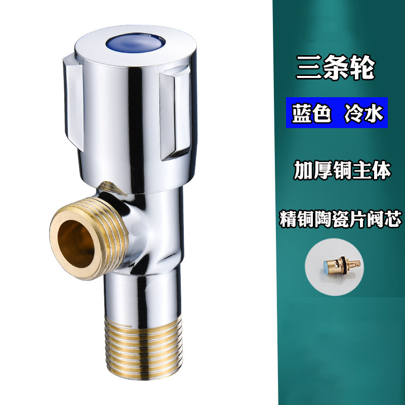 厳選304ステンレス三角弁冷水水4分全銅角弁給湯器一進二出通家庭用トイレ|undefined