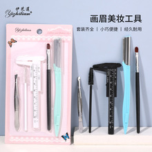 ��֥ɏ ��ü���y����5���� ��ü�� üˢ ���Ͽ��� ü�A �S�����l
