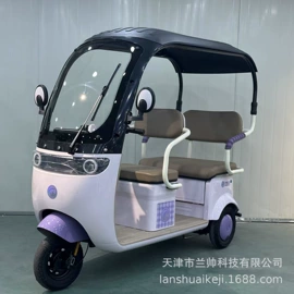 电动三轮车;三轮车;电动代步车