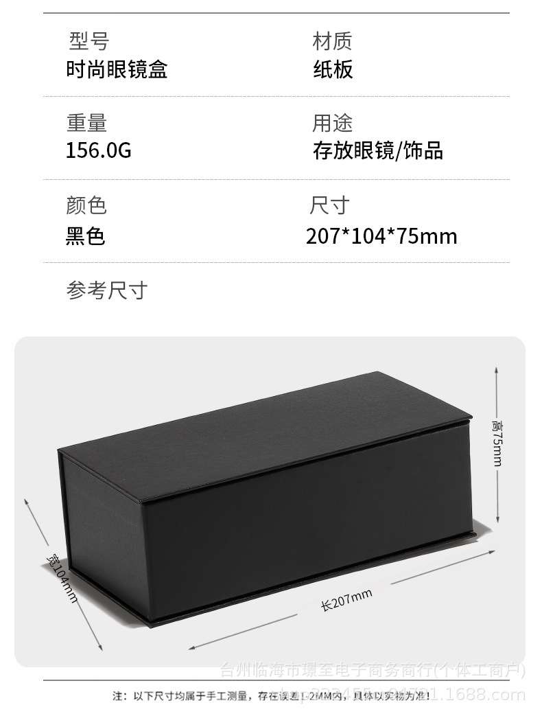 O1CN01Q8a45t1MuIgImiDVB_!!2217