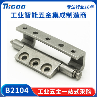 ˹�Ʋ��P䓃��b�����q� CL132-2�����әC���늘������ B2104