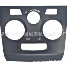 YF-1080�m�����ʮ�D-MAX 2015�b���� ���L��