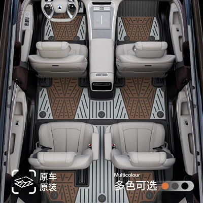 Tpe Car Floor Mats, Modelə uyğun ayaqaltı