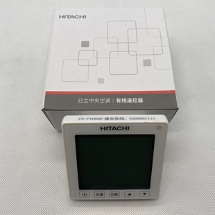 ����������{������PC-P1H8QCPC-P1HEQ���C�������9Q�ؿ�