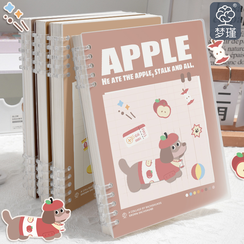 Diario de estudiante de hojas sueltas de cachorro de dibujos animados lindo desmontable a mano, libro A5/B5 grueso de alto valor