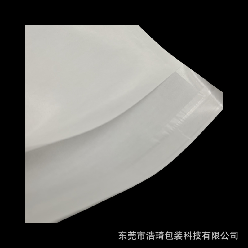 降解蜡光纸袋自粘袋
