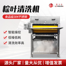 ȫ�Ԅ��������~��ϴ�C�����~�JȔ�~ëˢ��ϴ�C�O�����Ӽӹ����a��