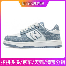 NEW BOLUNE/°ق͸ЬN2025ļЬHeЬ