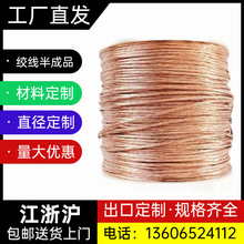 �S��ֱ�N��/�����~���X�g�� CCA ��֧��/��ɽg�� ���|�Ȍ�����