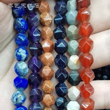 ��Ȼʯˮ������ʯ����ɢ��DIY�Ʒ���������ֹ��������l