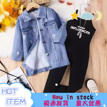 24跨境欧美秋冬女童套装中小童仿牛仔长袖外套搭字母印花连体长裤