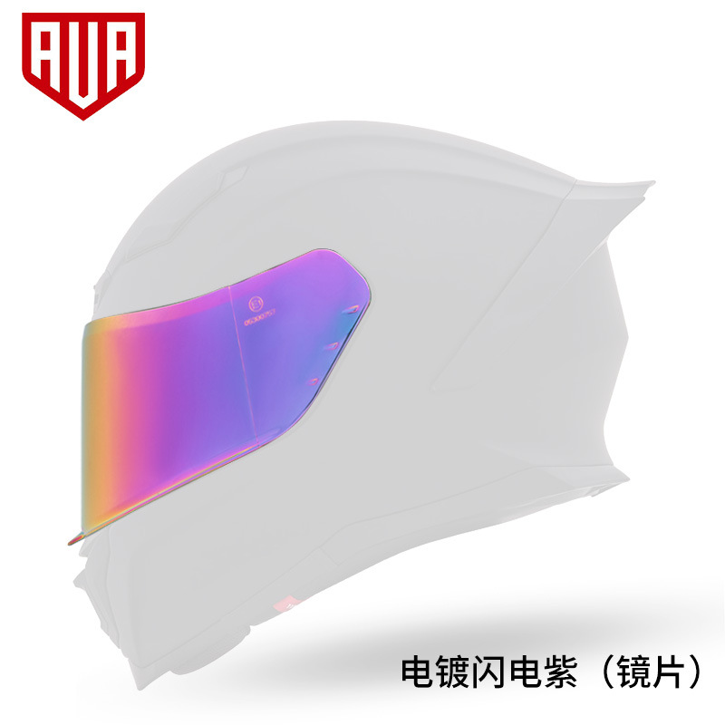 AVA Lightning motocicleta casco accesorios galvanoplastia lente conducto de aire ventilación cola cuatro estaciones universal hombres y mujeres Accesorios