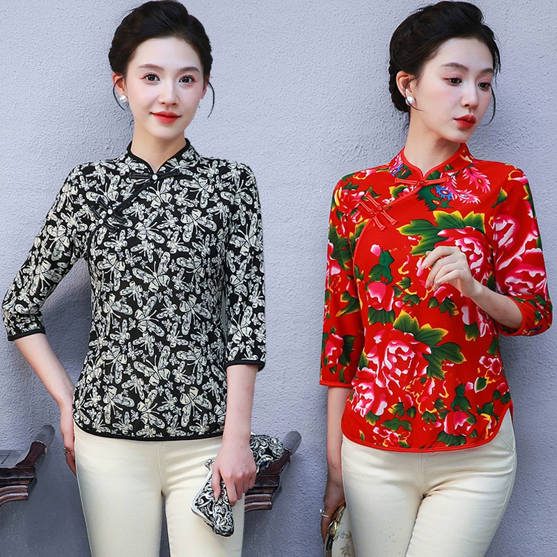 Мама летняя новая футболка для женщин среднего и пожилого возраста топ темперамент