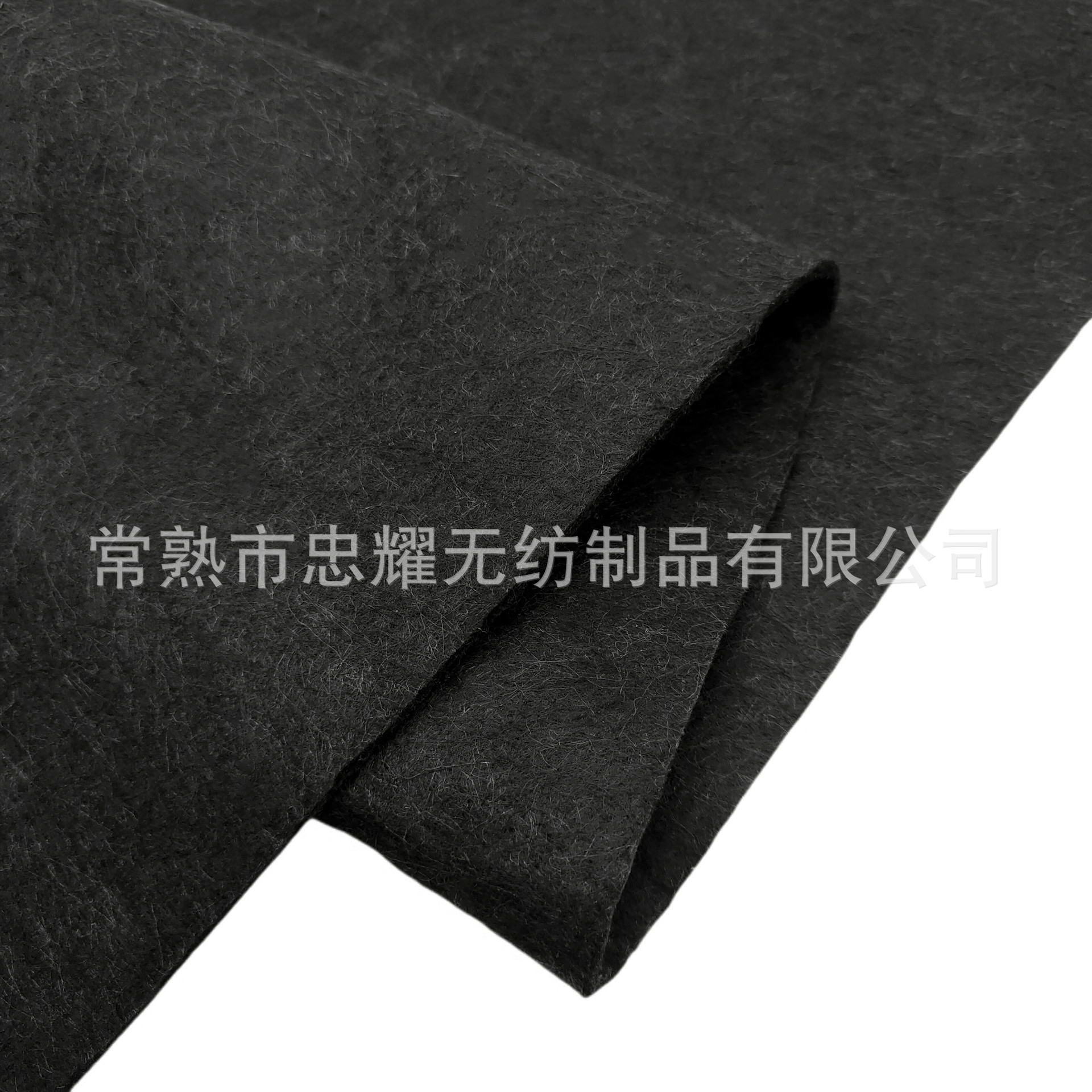 黑色加厚针刺无纺布毛毡布2mm 3mm 4mm毛毡不织布各类针刺无纺布