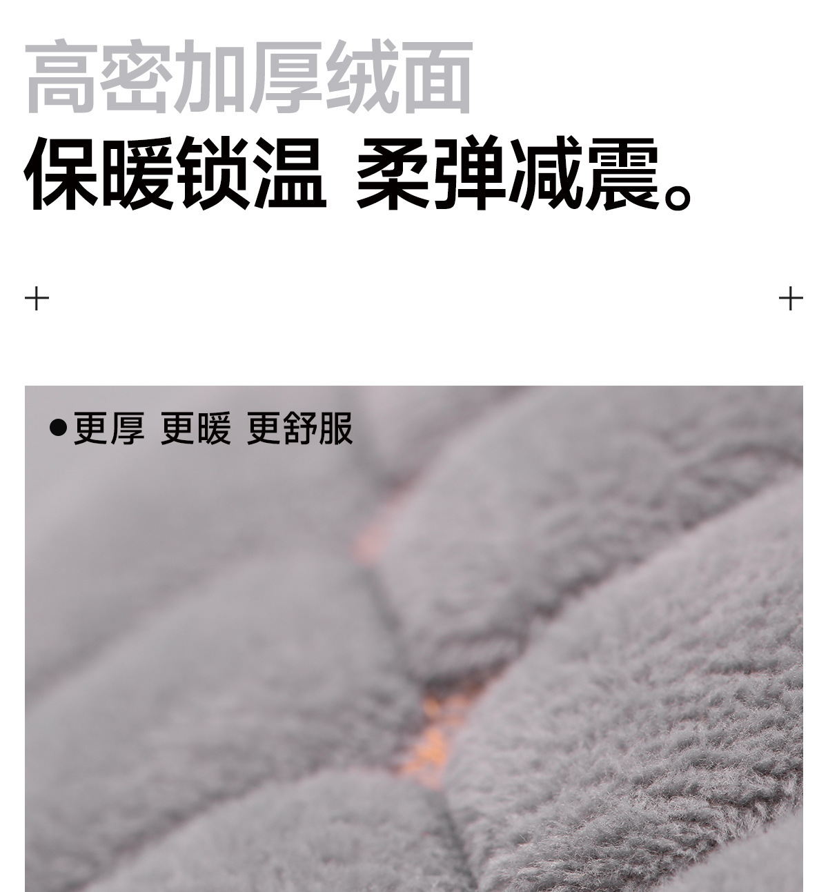 New Electric Scooter Seat Cover Winter Protective Cover Ultra-Cold-Proof and Warm-Keeping Electric Vehicle Sun-Proof Fleece-Lined Thickened Seat Cover