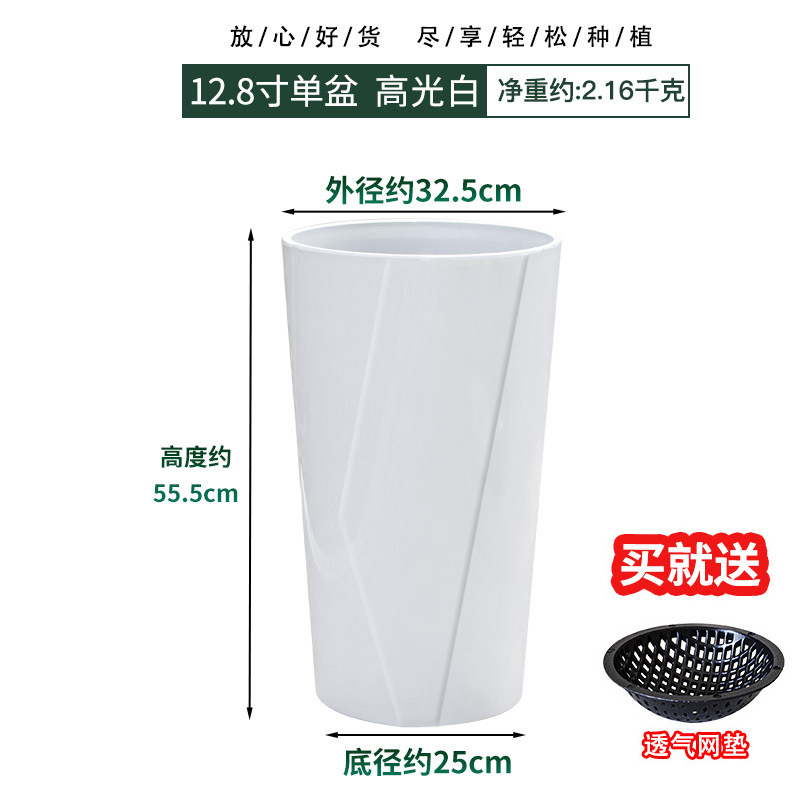 模造陶磁器植木鉢家庭用客間入り口大口径花瓶金銭樹発財樹専用種樹緑植大盆|undefined