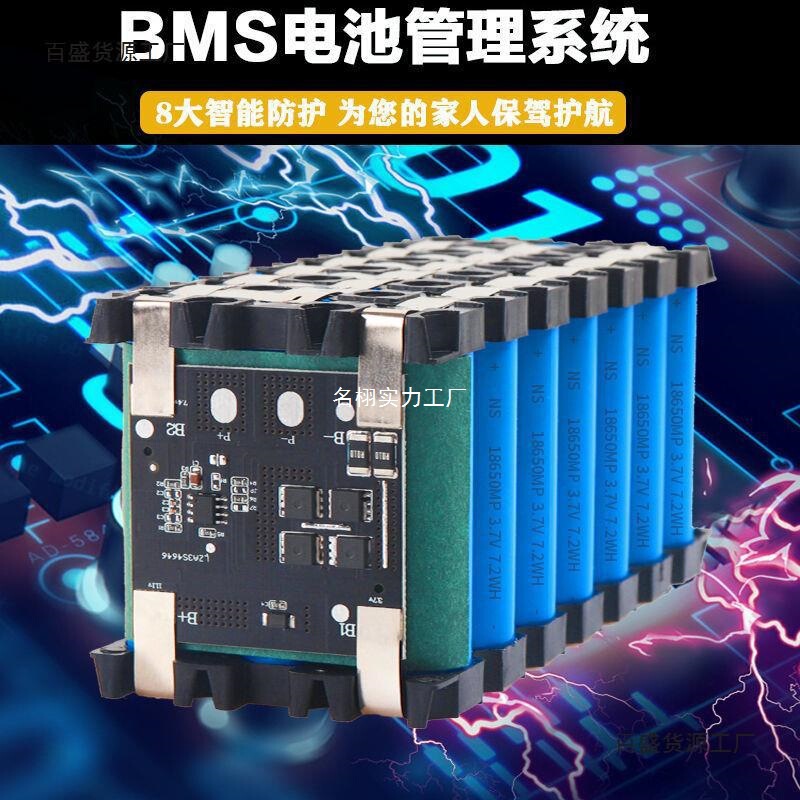 12v リチウム電池噴霧器リチウム電池 12 ボルト大容量農業電動噴霧器オーディオ照明バッテリー|undefined