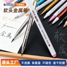 �羳���N����ܛ�^ˮ�ʹP��ĥ�������g�L���T�f���ñ�ϩ�R�˹P���b