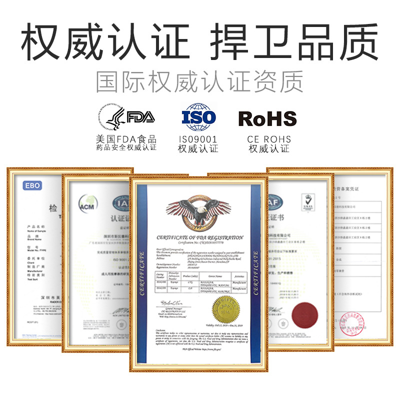 Shande H008 control remoto vibración Kegel Bola de ejercicio femenino privado piezas posparto reparación mancuerna bola inteligente