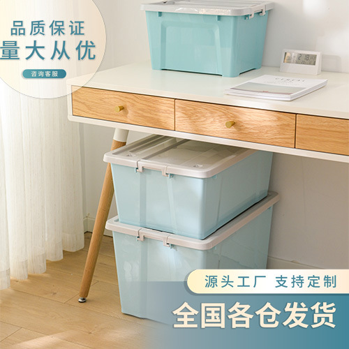 Classic Plastic Wheeled Storage Box for Clothes, Children's Toys, Home Living Room and Bedroom Organization, Household Sealed Storage Box