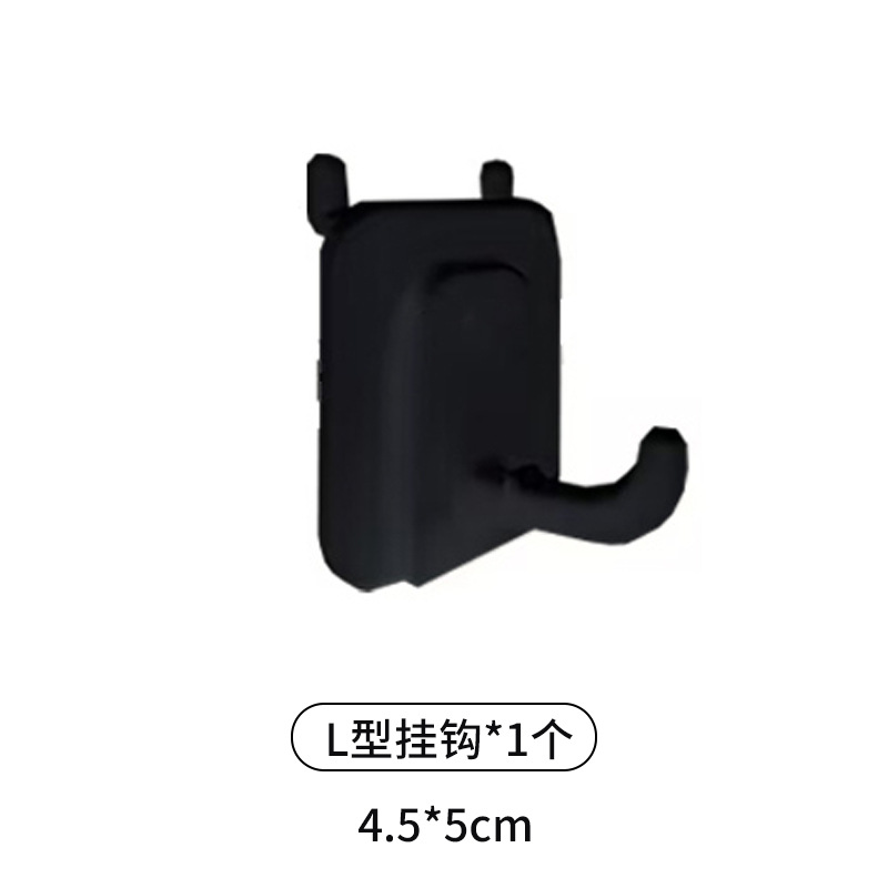 Accesorios de placa de agujero sin clavos Hogar Universal montado en la pared estante de almacenamiento piezas libres de perforación pantalla gancho decorativo caja de almacenamiento