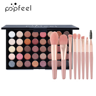 POPFEEL 40 color eye shadow with multi-functional makeup set full set of cosmetics combination Chinese brand beauty makeup
