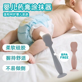 餐垫、杯垫;其他烘焙用具;宝宝护理用品