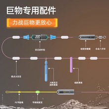 佳钓尼伏魔霸道大物线组成品套装钓鱼主线鲢鳙青草鱼巨物配件鱼线