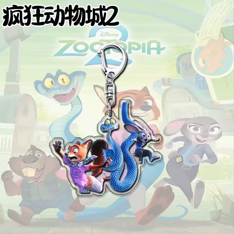 High quality brand acrylic keychain, backpack, pendant