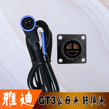 �ŵ��ۯB늄�܇GT35�늳س�������늲��^�����D�Q���^�����܇