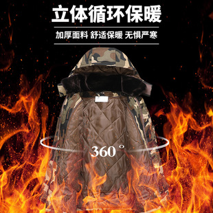 Cold-proof cotton-padded jacket winter cotton-padded coat labor protection waterproof camouflage cotton-padded coat men's thickened double-layer mid-length cold storage