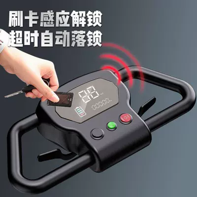 Family Use, Qatlanan elektrik velosipedlər