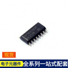 CD74HC257M SOIC-16 HFBR-EUD500Z EM638165TS-7G EK-U1-ZCU208-V