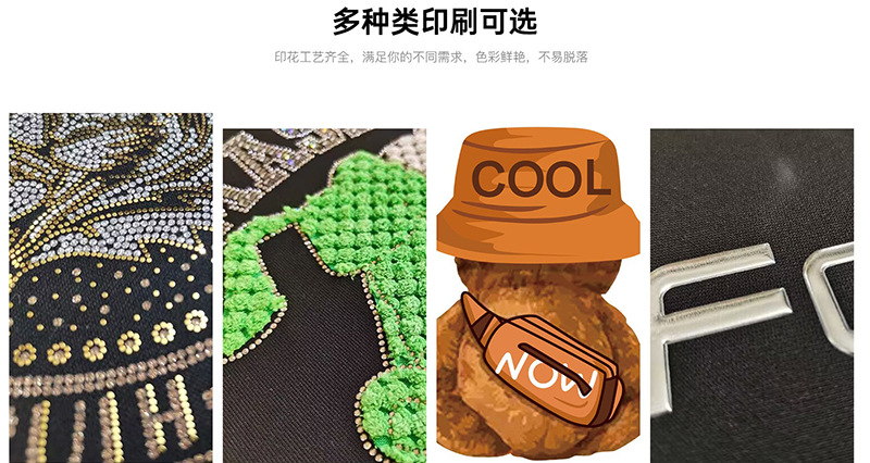 O1CN01fkayjI299VEbYKVwc_!!2213