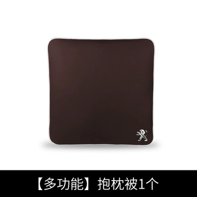 Suitable for Peugeot Car: Headrest - brown-one-pillow-quilt