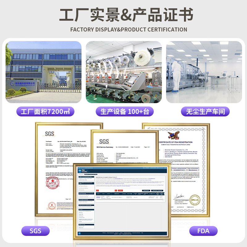 Pareados transparentes del Festival de Primavera Cinta de doble cara Imágenes de Año Nuevo Pareados Cinta de doble cara Cinta de doble cara sin costuras Cinta de doble cara