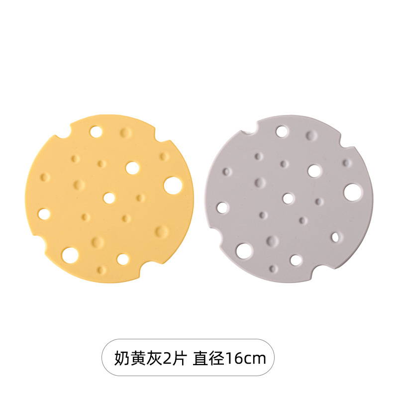 硅胶隔热垫餐垫防烫锅垫杯碗垫奶油风家用耐高温餐盘餐桌砂锅垫子|undefined