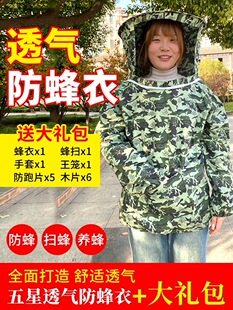 �Ӻ�ȫ�����·��۷���o���B�乤�߷��������͸��������ñ