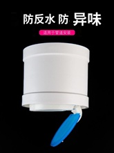 75/110PVCˮֹyˮֹylgˮܵy