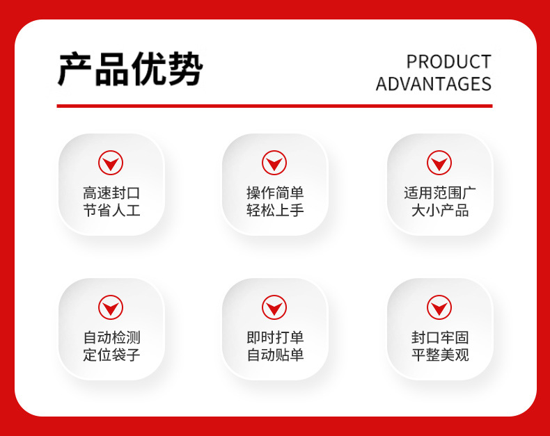 O1CN01kA0rbZ26f9zJLtG7S_!!991667688-0-cib.jpg?__r__=1739778096398