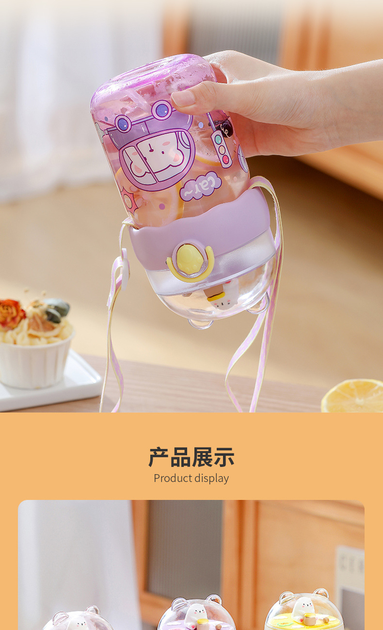 挂绳水杯_07.jpg