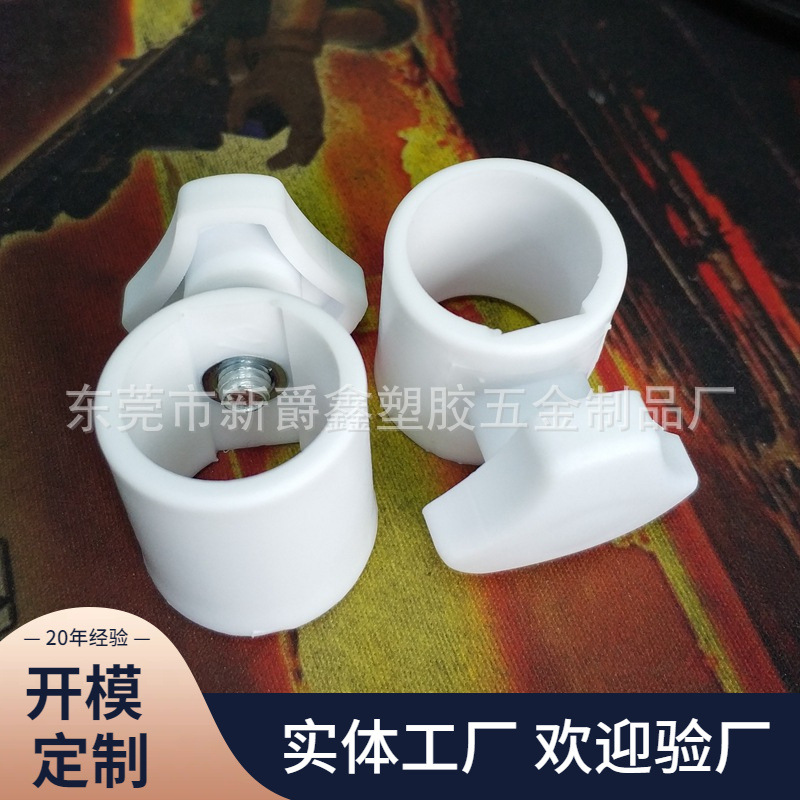 厂家19mm直通升降调驳器 调节器 收缩管套 锁紧管套