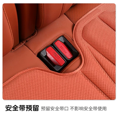 Car Seat Cushion — Seat cushion, seat cover