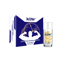 KBW强壮男延时丸 男士外用持久控时凝胶10粒装成人情趣性保健用品