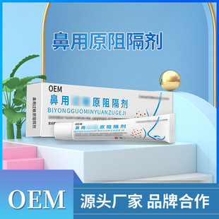 �ͻ�ݱ���ԭ������z�����ṩ�V����ֱ��