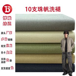 100%ȫ�޷���ϴ������10֧�鷫ϴˮ�޲�310g���e����ѝ��ñ�Ӳ���