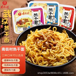 �Ͻִ���h�Lζ�����������ʳ����������r���淽�������ը����