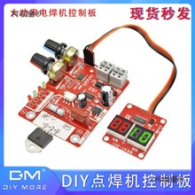 ����DIY�c���C���ư���{���r�g������a�@ʾ��Ƭ�C׃����̫��