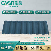 �����ʯ������ ��ʯ�߽��ٲ�ɰ���p�|�����ʽ�ɫ��֧�ֶ���